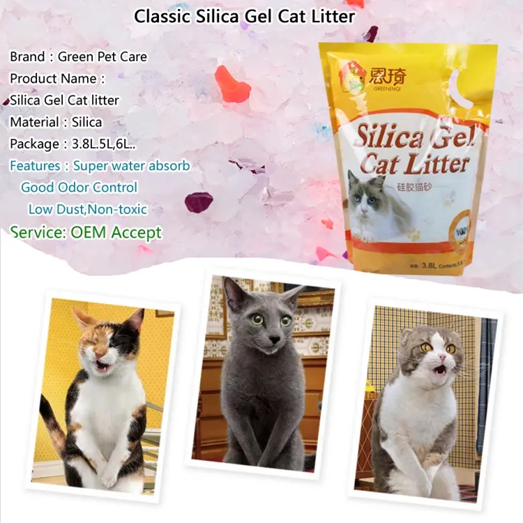 Super Absorbent Low Dust Silica Crystal Cat Litter Hot Sale in France